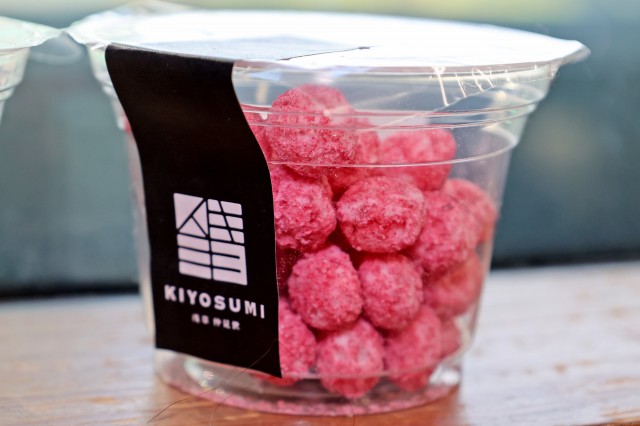 ワールドカップ観戦のおともに❗️ キヨスミ製菓の“ポップライス”