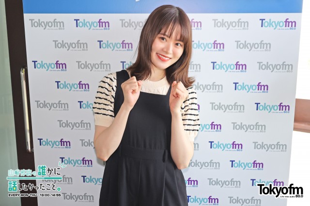 スピークアップ❗️ 『✨わたしのGW計画✨』皆さんの明日からの過ごし方を教えてください❗️