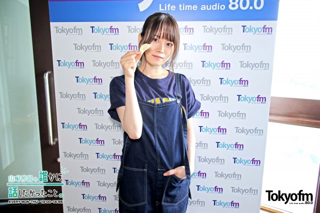 スピークアップ❗️  『お手紙、代読します❗️』大切な人や、今思いを伝えたい相手に向けたお手紙を送ってください。