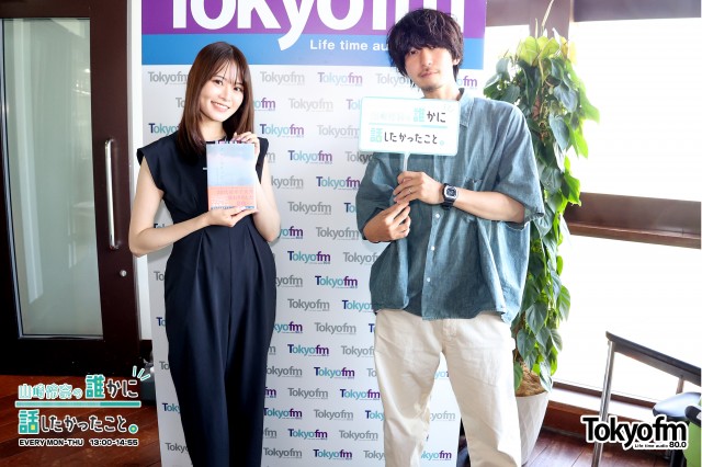 ✨カツセマサヒコ さんと「結婚」について語り合う❗️