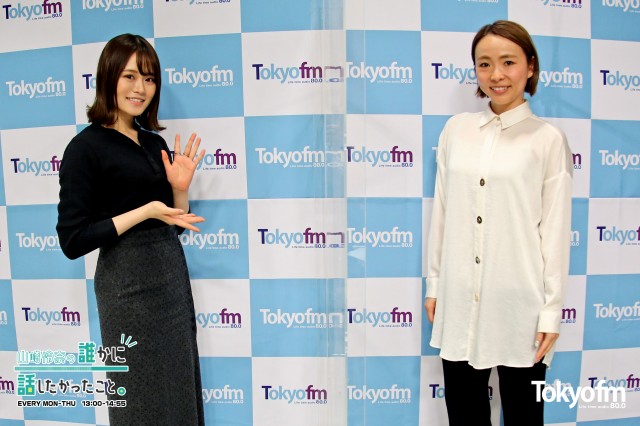 「誰かに話したくなる話〜ワンポイントセルフケア〜」