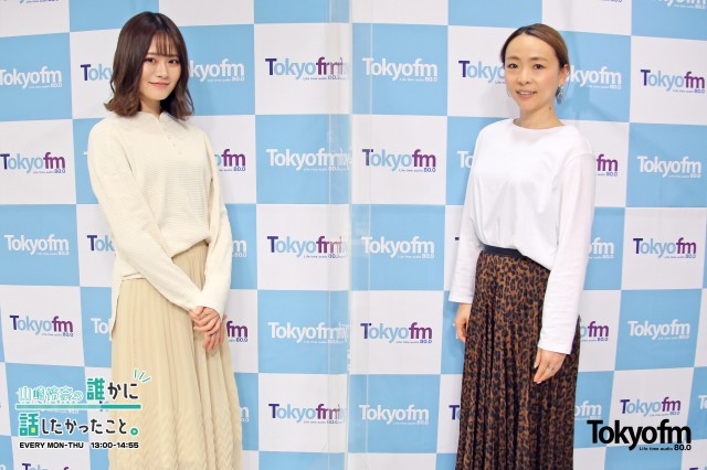 「誰かに話したくなる話〜ワンポイントセルフケア〜」