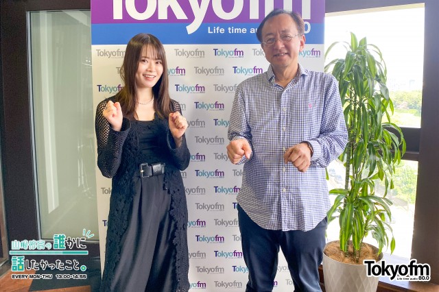接客業におけるお会計の表現