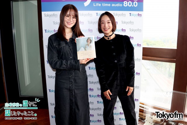 モデル✨高山都 さんが3度目の登場❗️