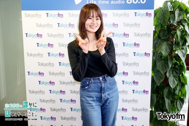 ?スピークアップ❗️ 『? いいね ちょーだい❗️』番組から「いいね❗️」ほしい方、「いいね」したくなるメッセージをお待ちしています❗️