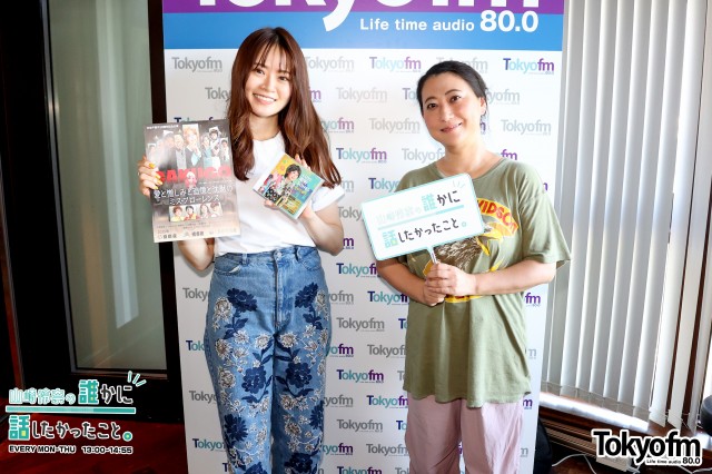 ?ラジオ?フレンズ?WEEK❗️BAYFM『シンラジオ』から 友近 さんが登場‼️