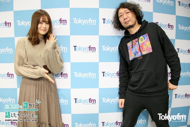 ✨マンボウやしろ さん✨が、だれはなに登場!れなちとガチトーク!!!