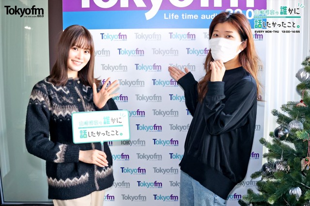 ラジオフレンズWEEK❗️国民的地元のツレ ヒコロヒーが登場❗️TOKYO FM『エフエムロヒー』、文化放送『大竹まこと ゴールデンラジオ！』の魅力を語る❗️