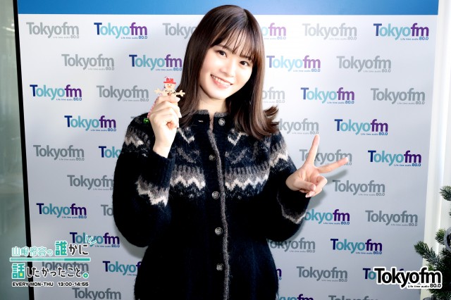 ラジオフレンズWEEK❗️OKYOFM『ヒアロビューティーpresents トーキョー・ エフエムロヒー』から✨ヒコロヒー さん✨が登場❗️