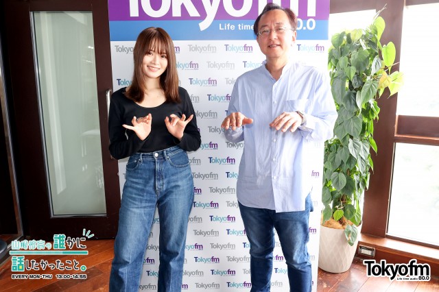 「Eメールで使える英語」について（２）