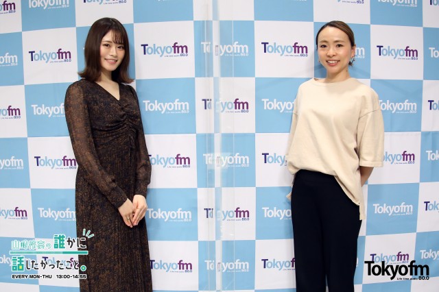 「誰かに話したくなる話〜ワンポイントセルフケア〜」