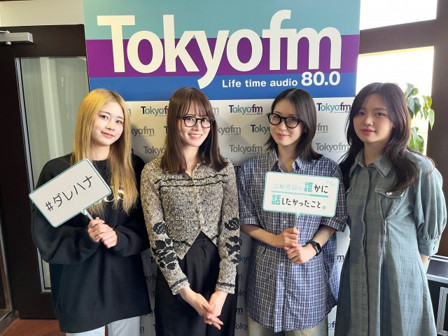 ? ザワつく1週間❗️? ~いま話を聞きたいあの人~✨ME:I から COCOROさん、MOMONAさん、KOKONAさんが登場❗️