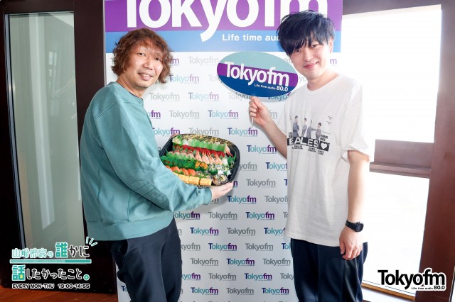 マンボウやしろ さん・ 遠山大輔 さんのスクールオブロック コンビ復活❗️