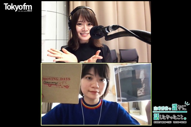 日常がソロ活!?Homecomings ボーカル・ギター 畳野彩加が語る日常とは?