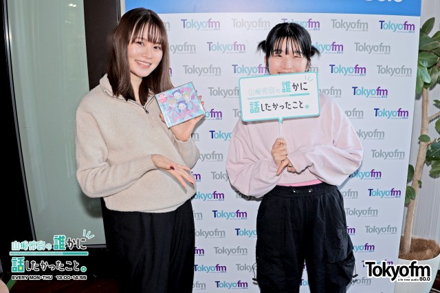 ✨CHAI マナさん✨がダレハナに登場❗️海外と日本のライブの違いとは❗️❓ニューEP 『ジャジャーン』のウラ話も❗️
