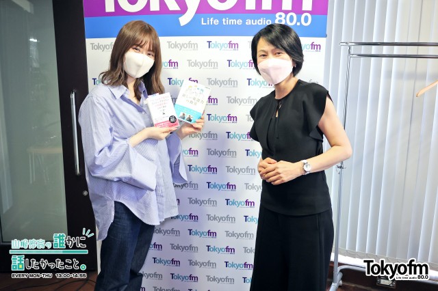 不登校だった女子高生が、同時通訳者を目指したきっかけとは❓