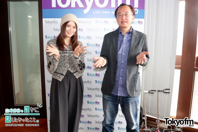 「いらっしゃいませ」という表現