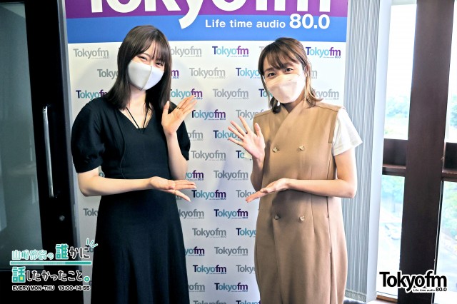 矢井田 瞳がダレハナに登場❗️12枚目のニューアルバム『オールライト』・新曲『駒沢公園』、そしてライブへの想い❗️