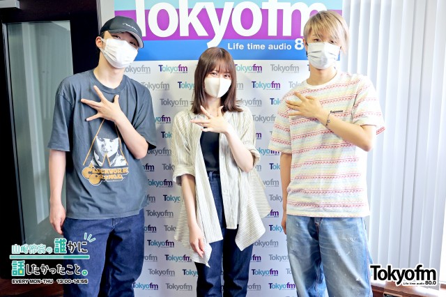 ラジオフレンズWEEK❗️J-WAVE「SPARK」から  ✨BE:FIRST JUNON さん＆ RYUHEI  さん✨が登場❗️