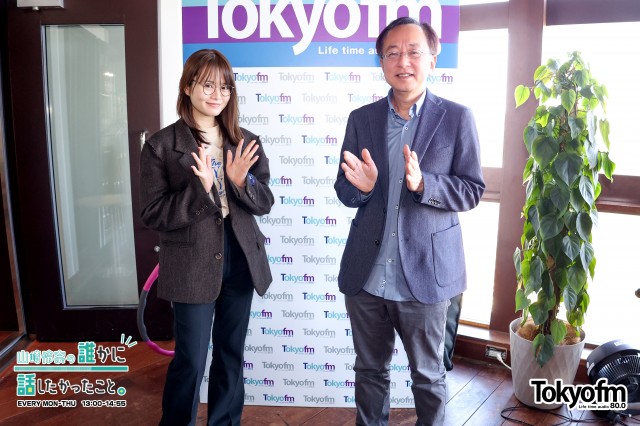 「今お時間ありますか？」と聴く際の表現