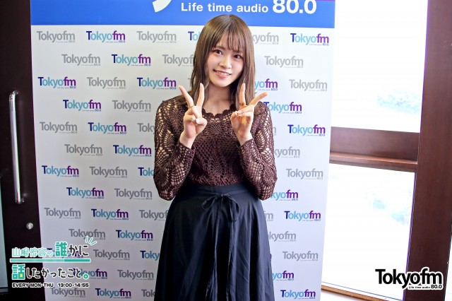 (((❗️ザワつく1週間❗️))) ~いま話を聞きたいあの人~ ゲストに✨乃木坂46 清宮レイ さん✨が登場❗️