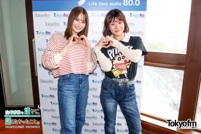 ルミルミ パーソナリティ 眉村ちあきさんが登場❗️