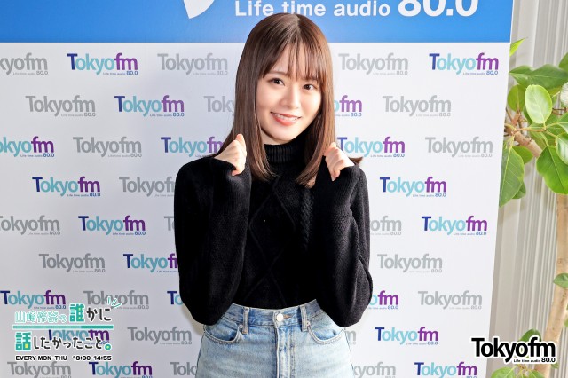 スピークアップ❗️ 『スケジュール帳についておしえて❗️』手帳にまつわるあれこれやお悩みも、教えてください❗️