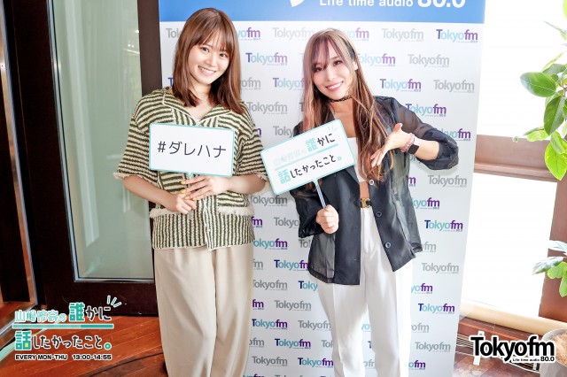 元WWEスーパースター✨KAIRI さん✨が世界遺産検定クイズを出題❗️