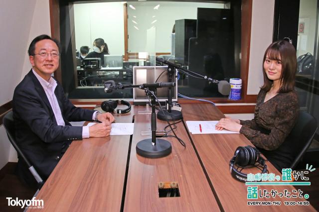 似ているのに実は違う単語って?