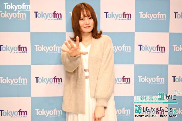 ゲストに✨辛酸なめ子 さん✨が登場!