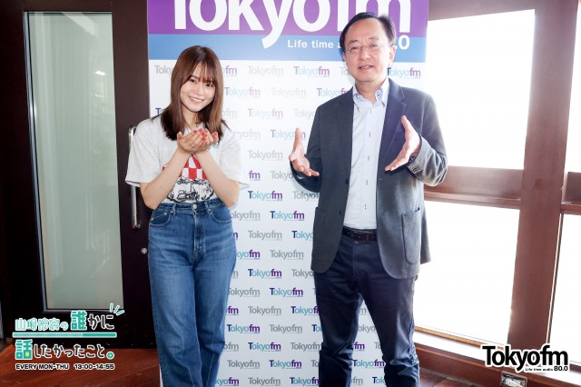 大盛りや特盛の英語表現