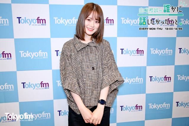 【2020.10.5】毎日新聞 Presents 誰かに話したくなるニュース。