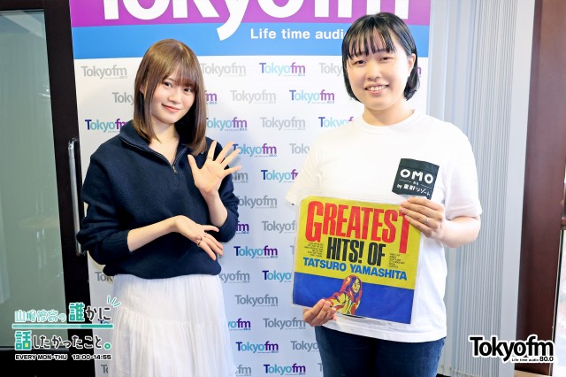 星野リゾートが展開する都市観光ホテル「OMO5東京大塚 by 星野リゾート」の魅力をたっぷりお届け❗️周辺のお店の情報も❗️