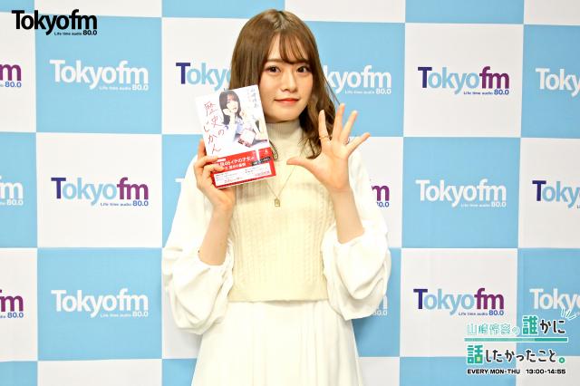 「歴史に残したいこと。もの。ひと」を教えてください!
