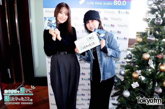 ✨林原めぐみ さんが登場❗️