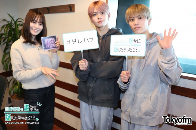 (((❗️ザワつく1週間❗️))) ~いま話を聞きたいあの人~ ✨OCTPATH 栗田航兵 さん・小堀柊 さん ✨が語る、1st Album『Showcase』のウラ話