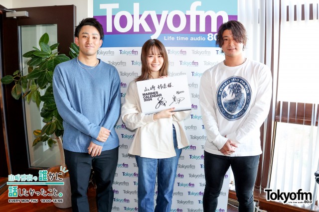 千葉ロッテマリーンズ✨小島和哉 投手・ 藤岡裕大 選手✨が登場❗️あのクライマックスシリーズ ファーストステージ第3戦のウラ側❗️