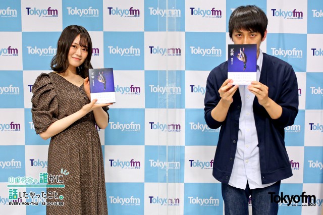 朝井リョウ ワールド全開!新作「正欲」執筆のウラ話も!