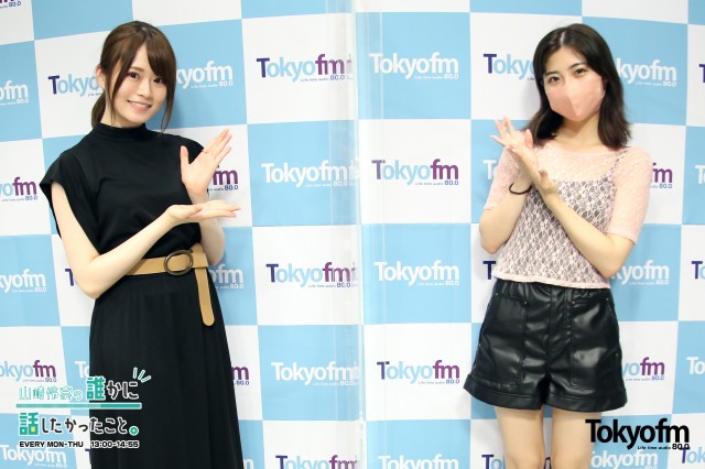 イメージと違う!?eill さんの人柄にれなちもメロメロwww