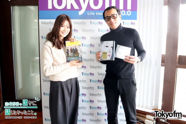 サザンオールスターズ1DAY スペシャル ~あなたからサザンへ~ ”THANK YOU SO MUCH”オールリクエスト祭り