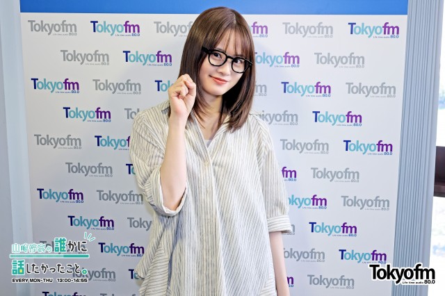 ラジオフレンズWEEK❗️ TOKYOFM「Roomie Roomie!」から眉村ちあき さんが登場❗️