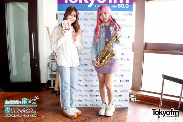 サックスプレイヤー✨ユッコ・ミラー さん✨が登場❗️ダレハナのオープニングに合わせてを生演奏も❗️