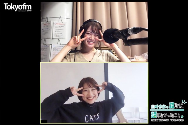 人生はネタ探し!?関取花の新曲「新しい花」のウラ話。