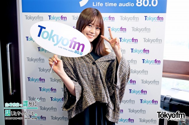 芸能事務所に聞きたかったこと ~ 山崎怜奈 の進路相談WEEK❗️~ さらば青春の光 森田哲矢 さん・ 東ブクロ さんが登場❗️