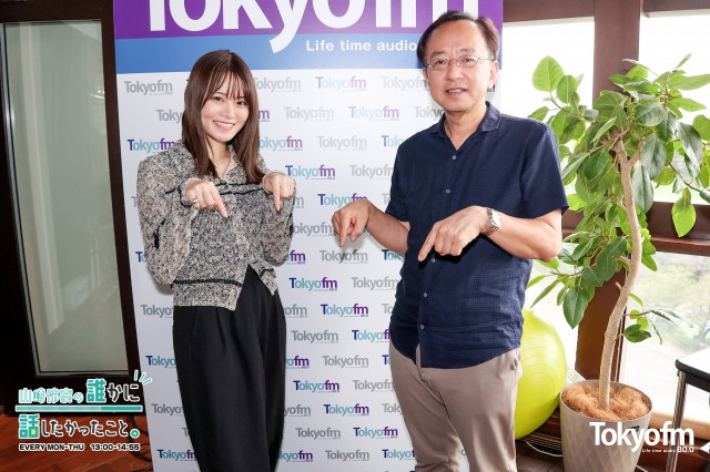 There is を使った文の使い方について