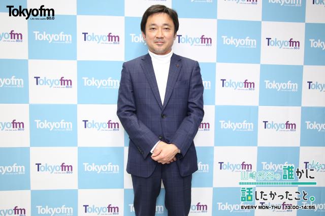 【だれはな さんに話したいこと。】JAPAN HOME WAND株式会社