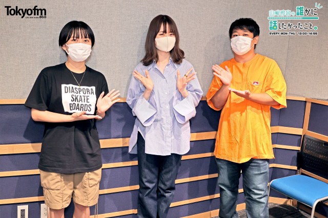 芸能事務所に聞きたかったこと  ～ 山崎怜奈 の進路相談WEEK❗️～　ラランド サーヤ さん・ ニシダ さんに公開進路相談❗️