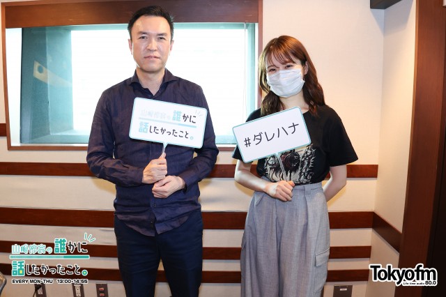(((❗️ザワつく１週間❗️?))) ～いま話を聞きたいあの人～✨玉川徹 さん✨が登場❗️