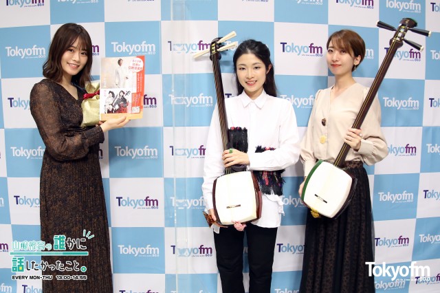 輝&輝が奏でる津軽三味線の迫力の生演奏!れなち感動!