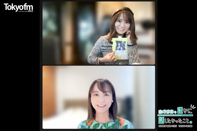 (((❗️ザワつく１週間❗️?))) ～いま話を聞きたいあの人～✨福田萌 さん✨が登場❗️